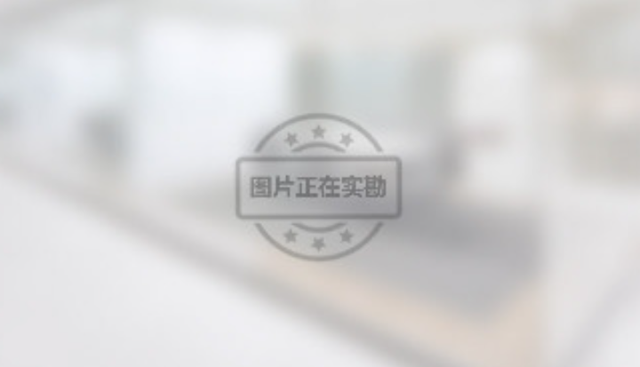 上海屺盛科创园办公室租赁平台