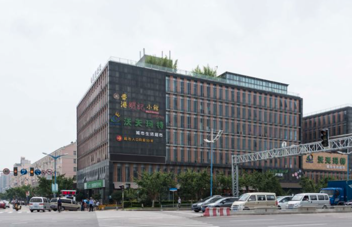 上海虹桥VEG(微格)创意园出租中心